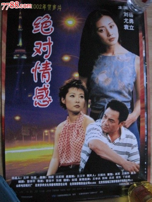 留学存款证明开多少个月